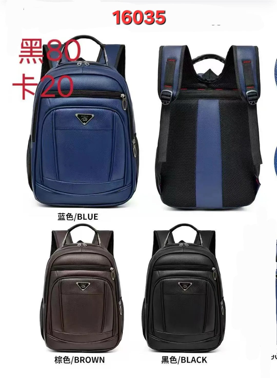 MOCHILA MASCULINA COURO