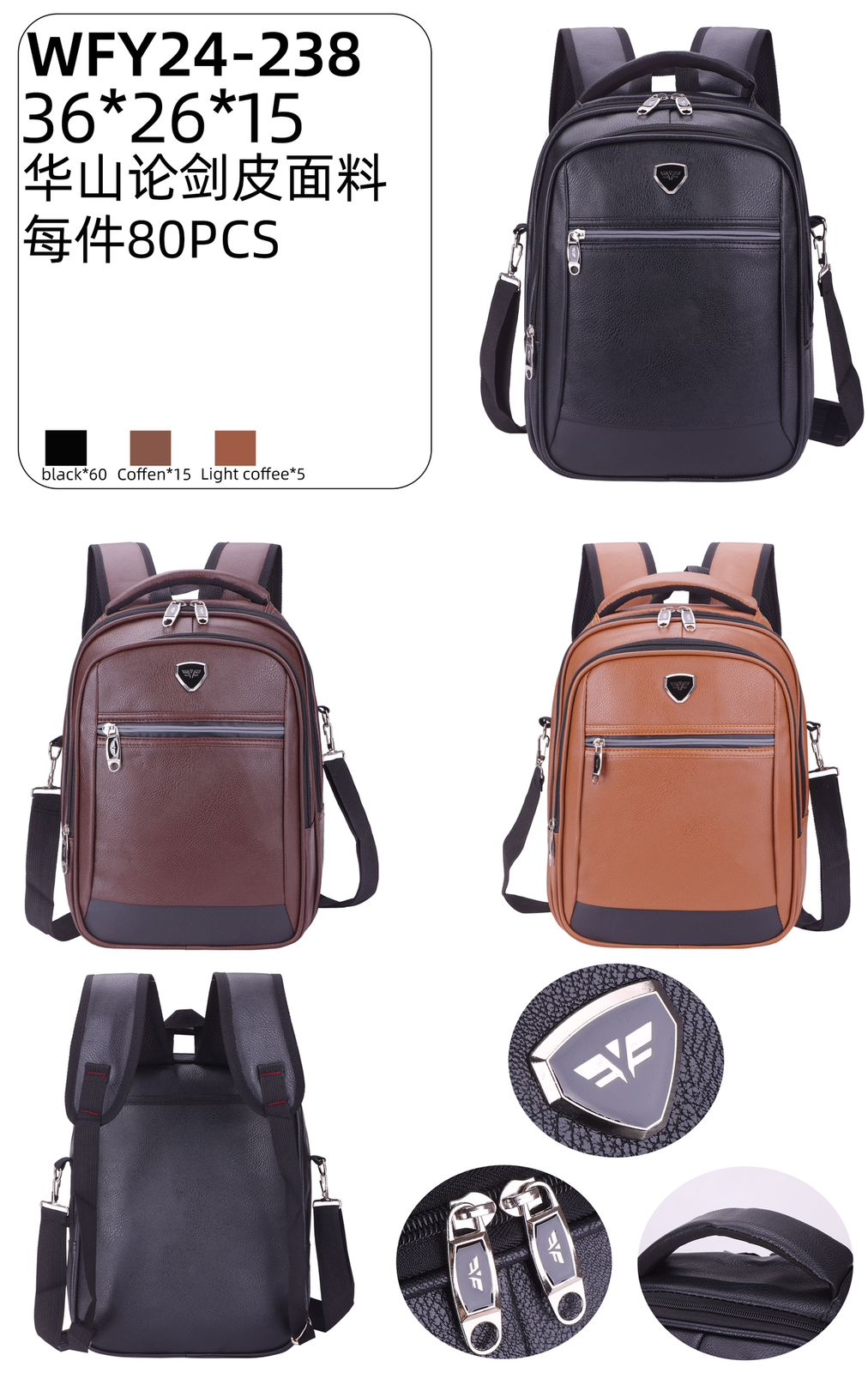 MOCHILA MASCULINA COURO