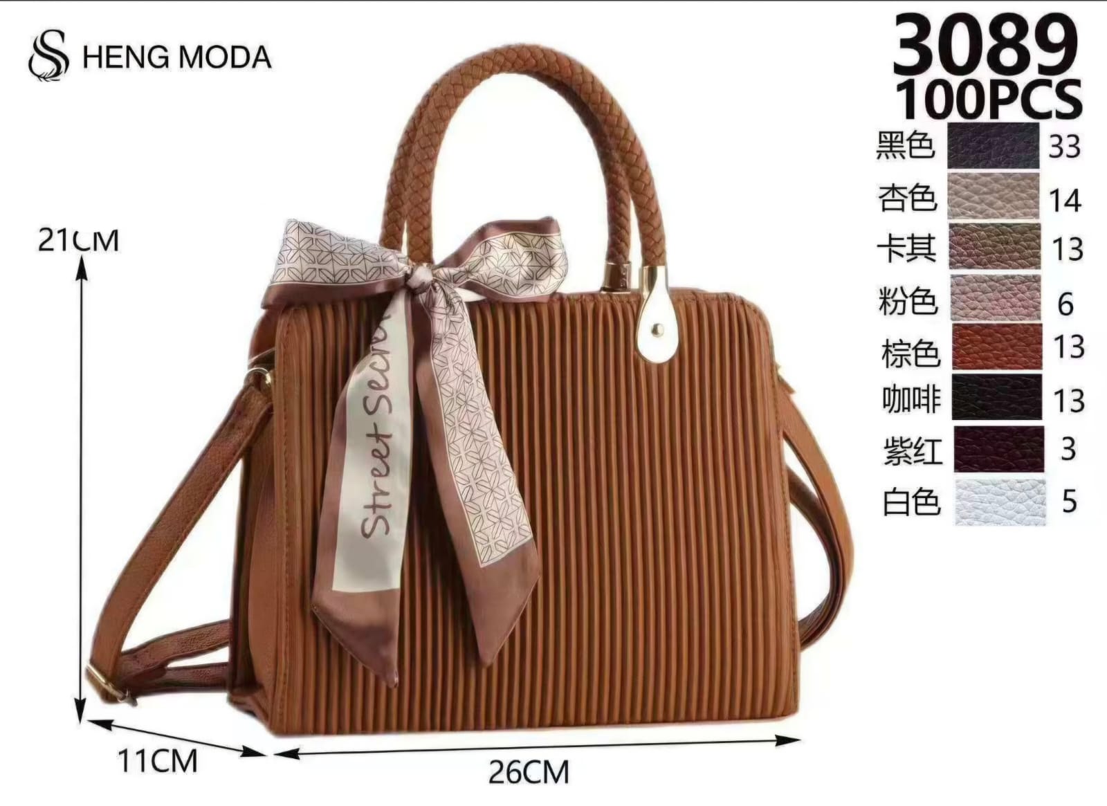 BOLSA FEMININA