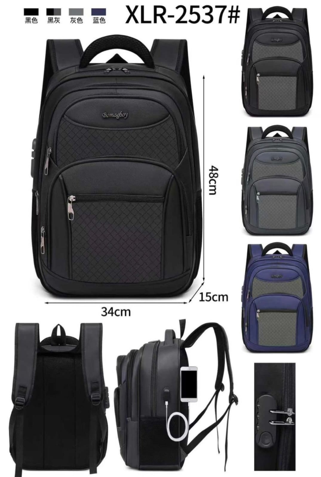 MOCHILA MASCULINA