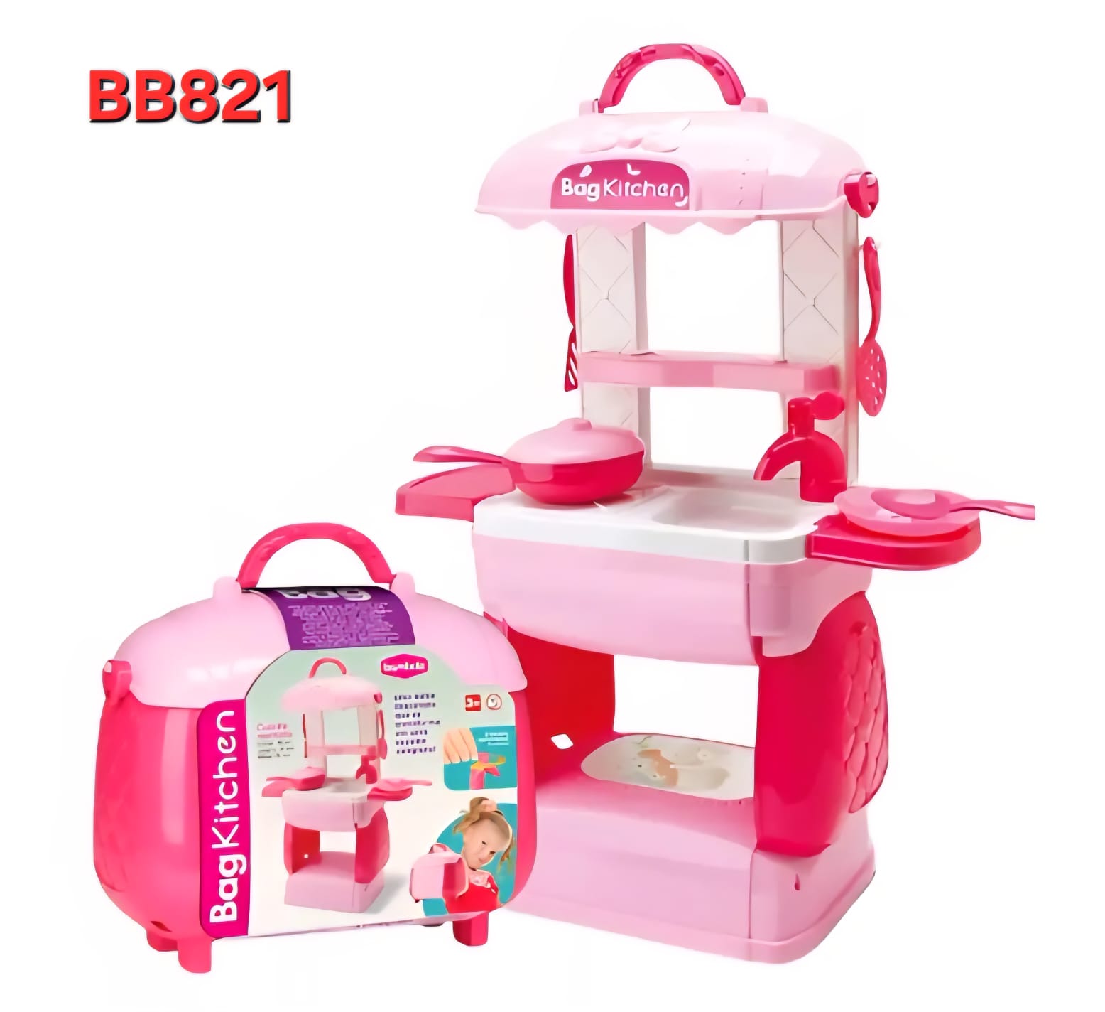 COZINHA BRINQUEDO INFANTIL