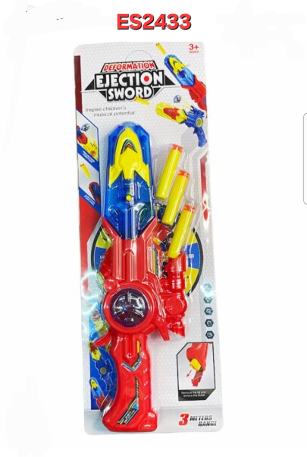 ESPADA NERF