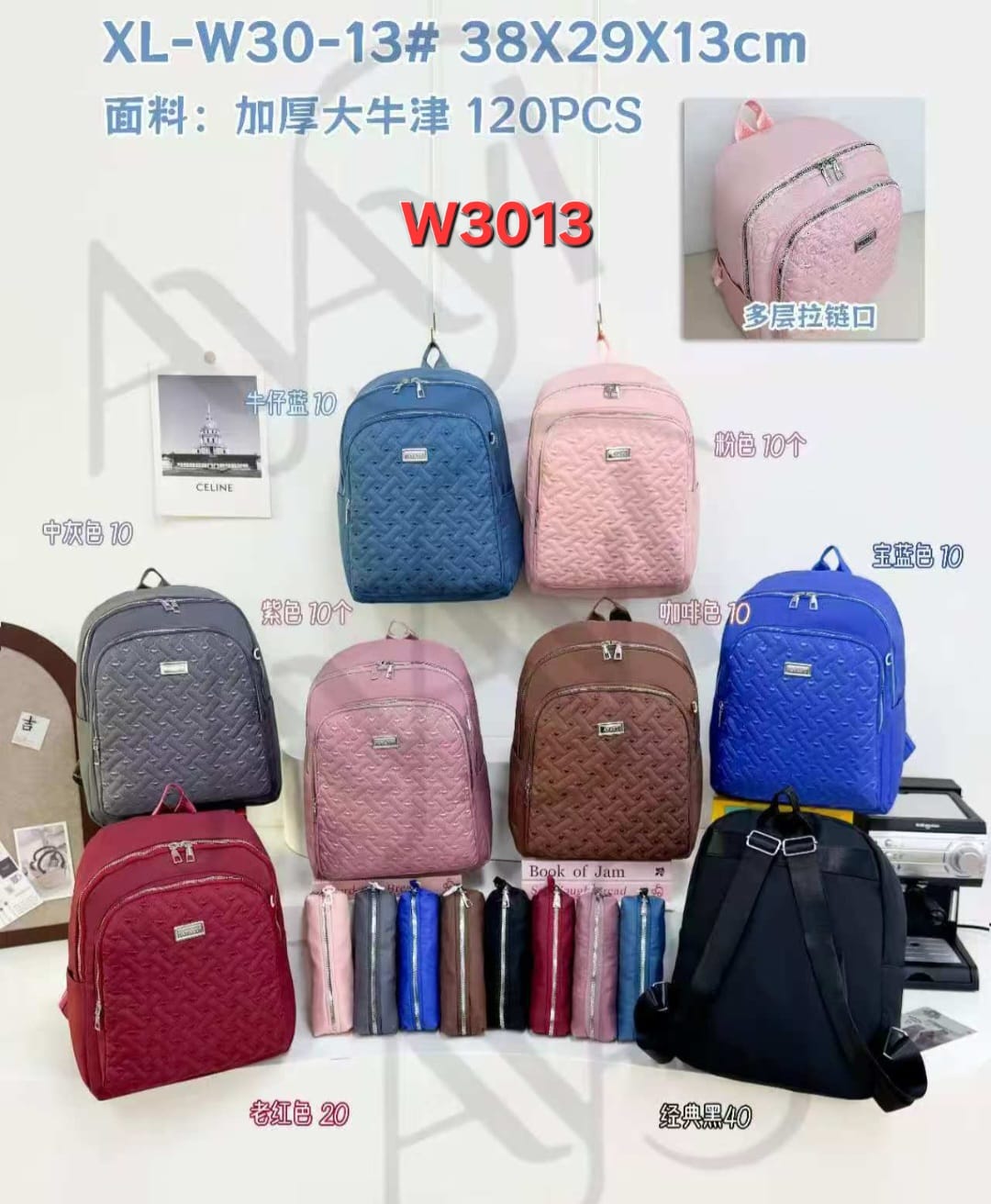 MOCHILA FEMININA