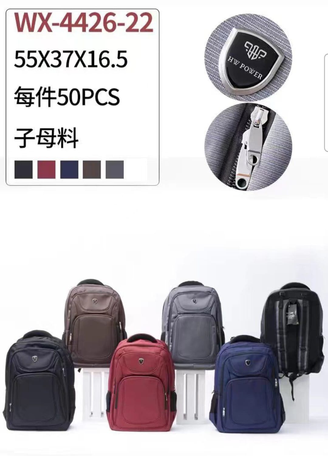 MOCHILA MASCULINA